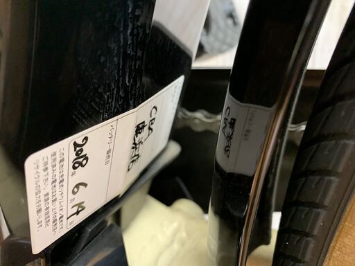 【YAMAHA】電動アシスト自転車　PAS AMIあります！！