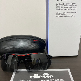 ellesse サングラス(新品、未使用、10,000円相当)