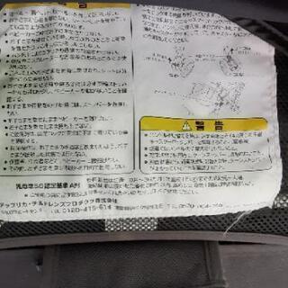 ベビーカー　アプリカ　ソラリアの画像