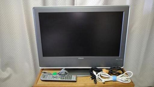 中古日立液晶テレビ 23LCD-H5 お譲り致します