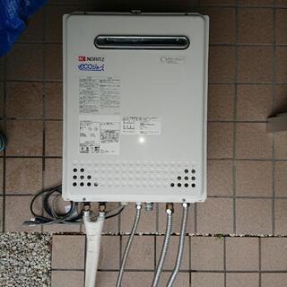 ノーリツ エコジョーズ ガス給湯器24号壁掛け オートタイプ (都市ガス) 本体＋リモコン浴室用・室内用