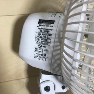 扇風機の画像
