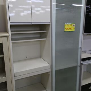 （2020.11.14　お買い上げありがとうございます）入江木工　2面レンジボード　高く買取るゾウ中間店
