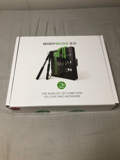 宅トレに最適！これ1台で全身トレーニングできます。