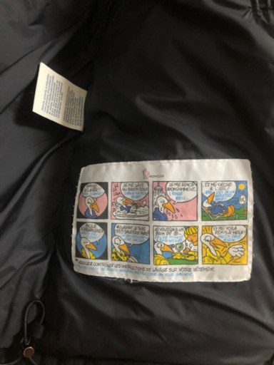 MONCLER【中古美品】
