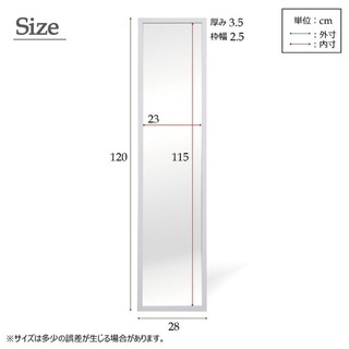 【ほぼ新品】【至急】タダ￥0で是非受け取ってください！の画像