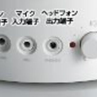 ELECOM スピーカー MS-130BK の画像