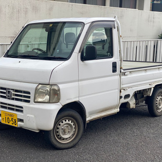 🌟アクティトラック🉐ワンオーナー車🉐車検２年付き🉐格安コミコミ乗...