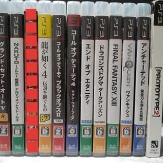 PS3まとめ売りセット