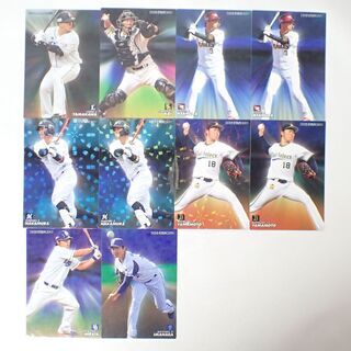 CA733 プロ野球チップス2020 スターカード 10枚セット...