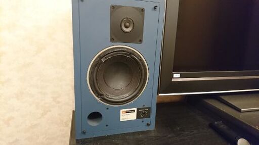 スピーカーJBL4301B左右・二個