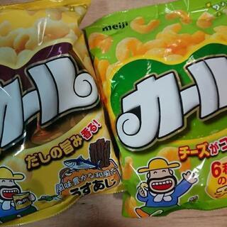 お菓子 カール うすあじ チーズ 1袋 詰め合わせ  1