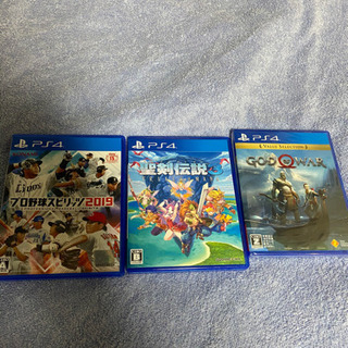 PS4 本体 500GB CUH-2200A プレイステーション