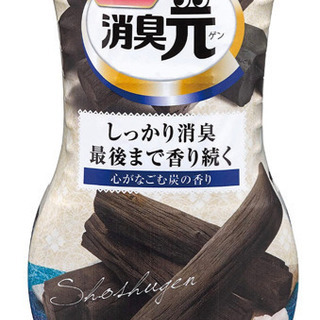 消臭元 部屋用 心がなごむ炭の香り 400ml