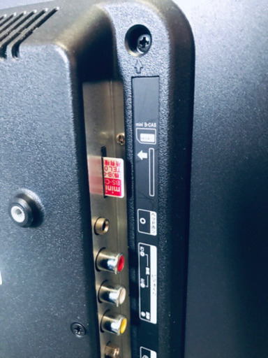 ET443A⭐️エスケイジャパンデジタルハイビジョン液晶テレビ⭐️