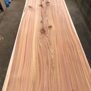 特大サイズ W240cm 天然無垢 一枚板ダイニングテーブル 塗装無料の画像