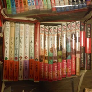 少女コミック　シリーズものの画像