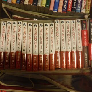 少女コミック　シリーズものの画像