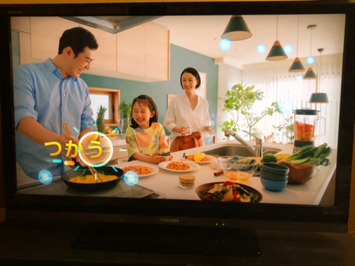 東芝液晶テレビ46型と大型スピーカー付きのテレビ台