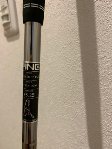 Ping ドライバー G410 LST 10.5