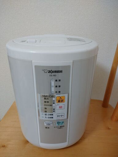 象印 スチーム加湿器