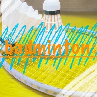 【ラケット準備不要】Badminton☺︎***☺️☘️☘️