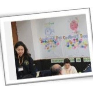 【無料英語教室】☆English Drive竹の塚☆　高校生のお子様対象！　オンラインでも現地でもOK！　説明会開催中！の画像