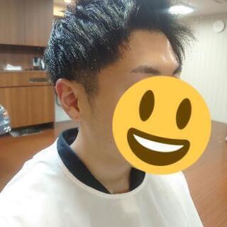 男性カットモデル募集中！