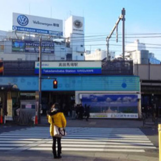街ブラ バインミー 高田馬場 - 高田馬場