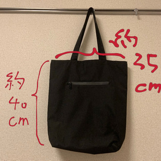 ほぼ新品　トートバッグ の画像