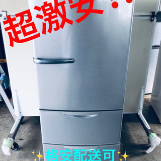 ET474⭐️AQUAノンフロン冷凍冷蔵庫⭐️