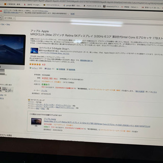 iMac Apple Core i5 Retina 5k 27インチ 2019