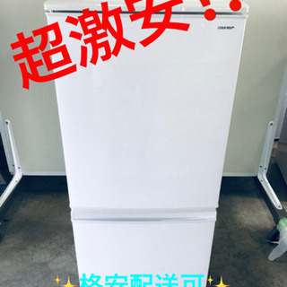 ET478A⭐️SHARPノンフロン冷凍冷蔵庫⭐️