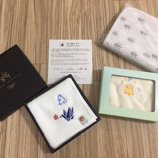 (交渉中)タオル2枚＋母子手帳ケース
