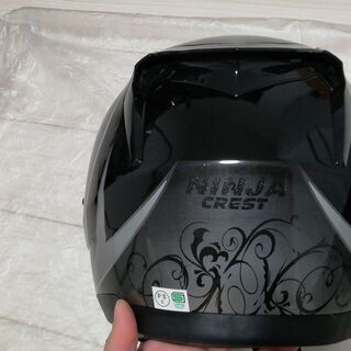 フルフェイス　ヘルメットの画像