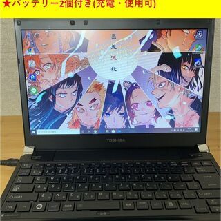 【取引中】★新品SSD/大容量セカンドストレージ内蔵/バッテリー2個付き【Windows10pro】dynabook 13型 ノート 管理No.22