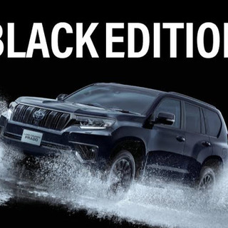 【新車外し！】プラドBlack edition・タイヤホイールセット