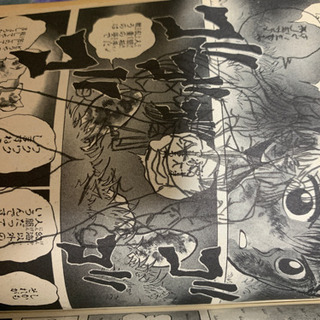 幽遊白書 全巻の画像