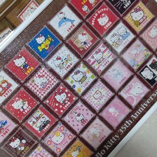 完成品ハローキティ1000ピースパズルの画像