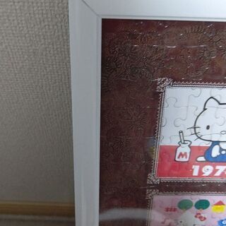 完成品ハローキティ1000ピースパズルの画像