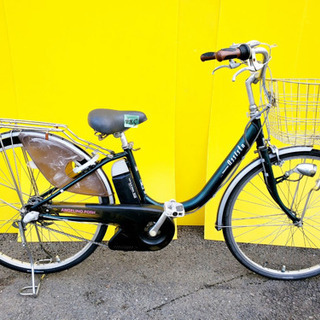  485番✨アシスト自転車‼️