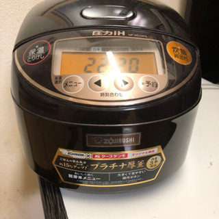 炊飯器