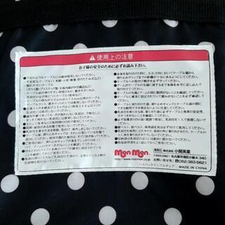 値下げ テーブルチェア ハイバックタイプの画像
