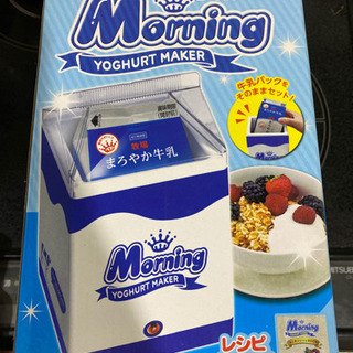 更新★一時帰国の為期間限られてます！！★昼間のお取引は厳しいです...