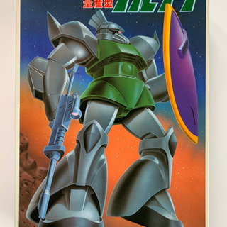 【ガンプラ】量産型 ゲルググ 1/144 (バンザイロゴ)