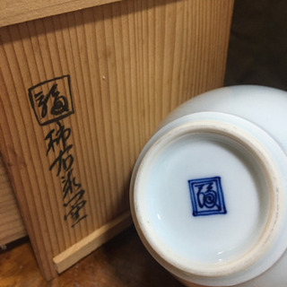伊万里焼  柿右衛門の画像