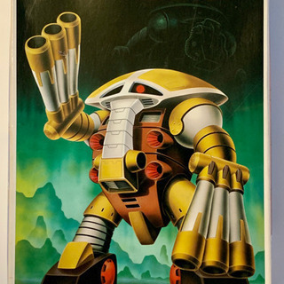 【ガンプラ】ジュアッグ 1/144 (バンザイロゴ)