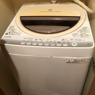 TOSHIBA 2014年製  の画像