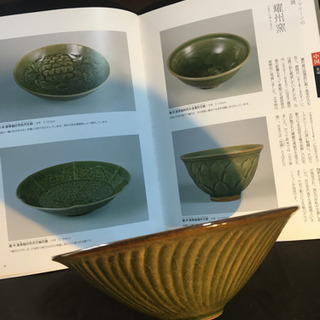 中国 耀州窯 青磁 北宋時代の画像