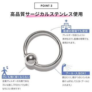 【新品】【サイズ選択可】ボディピアス キャッチ 18G 16G ...